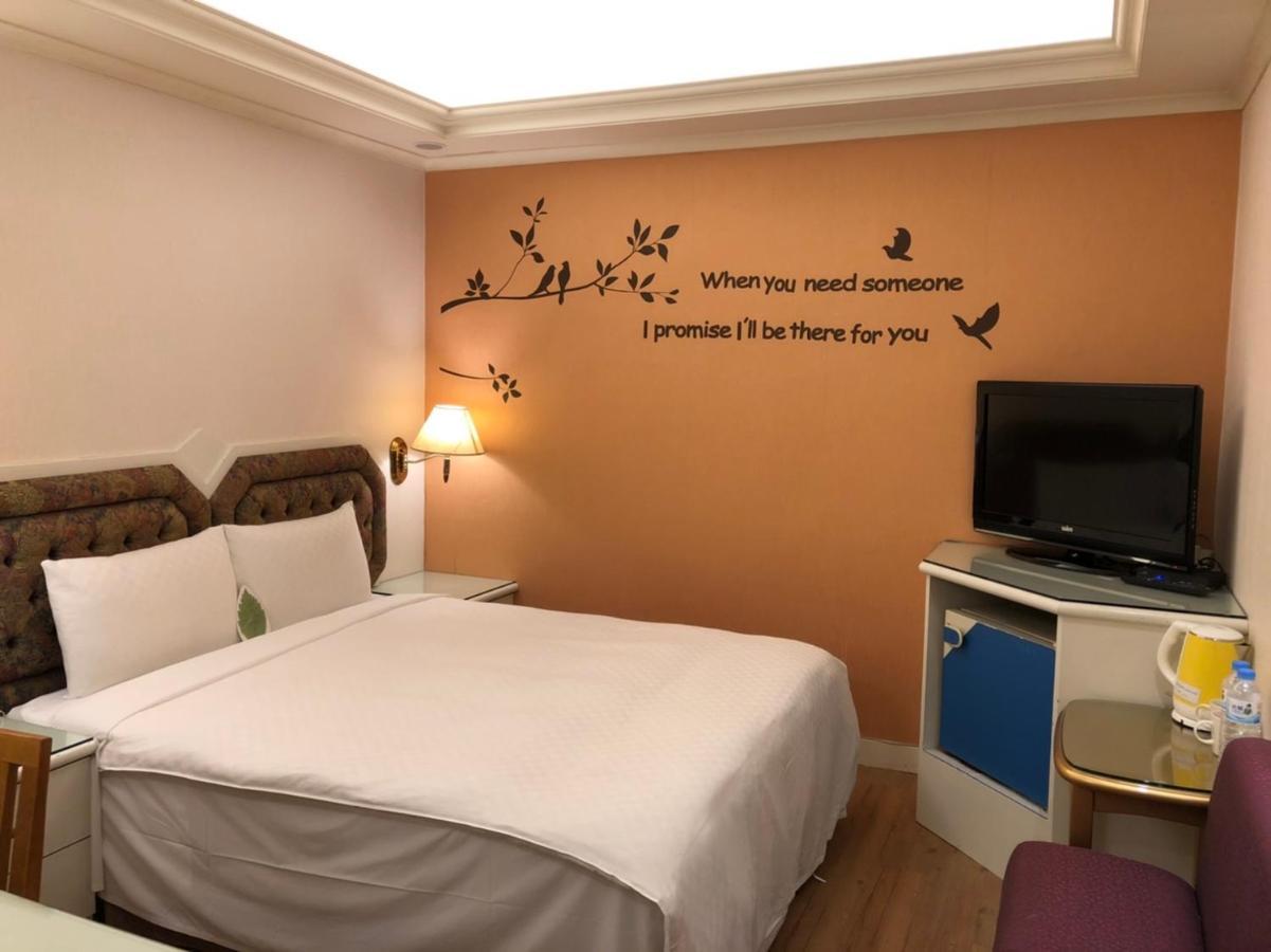 Good Life Hotel - Chunlai Tajpej Zewnętrze zdjęcie