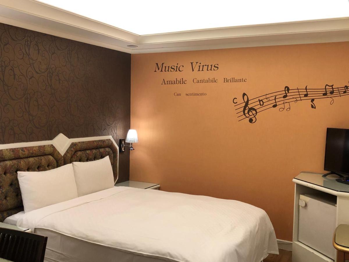 Good Life Hotel - Chunlai Tajpej Zewnętrze zdjęcie